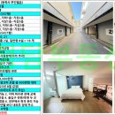 스마트무인텔 이미지