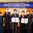 경상메디칼 이미지