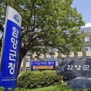 일원시장약국 이미지