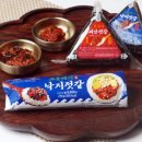 1단지김밥