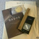 향산주식회사 이미지