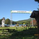 단월보건진료소 이미지