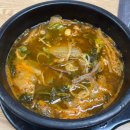 윤선국밥 이미지