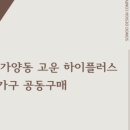 고운디자인 이미지