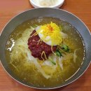 삼환반점 이미지