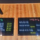 화인반점 이미지