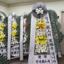 해운대성심요양병원 이미지