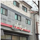 리엔차이 이미지