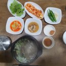 일백갈비탕