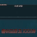 소주캠프 이미지