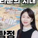 엄지부동산중개사무소 이미지