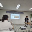 실버인지놀이지도사 1급 이미지