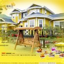 레몬펜션 이미지