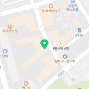 K다산공인중개사사무소 이미지