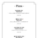 성실한부엌 이미지