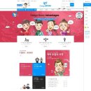 디자인찬스 네이버블로그