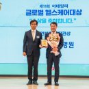 우리병원 앞 이미지