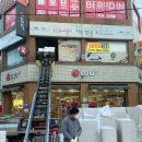 세븐스타코인노래연습장 전남대정문점 | 세븐스타 코인노래방 전남대정문점 alc블록으로 방음 및 흡음성(울림 방지)에 초점을 둔 칸막이 시공...