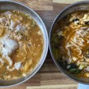 효린칼국수