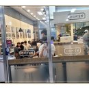 본설렁탕기흥테라