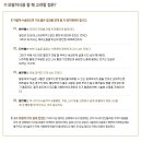 김수균외과의원 이미지