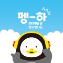 자이언트PC 이미지