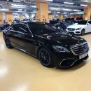 오토플러스 | 서울오토갤러리 (벤츠S63amg 퍼포먼스에디션플러스 위탁판매 출고후기)