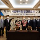 (개인)서정선 이미지