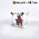 엠블럭