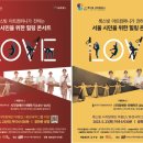 룩스빛 아트컴퍼니