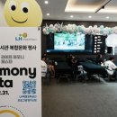 복합문화공간누구나 - 44162 | 복합문화공간누구나