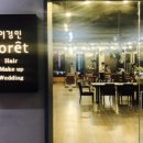 선희미용실 이미지