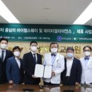 건양유통 이미지