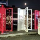 월화공원(부흥마을) 이미지