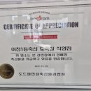 이천1등축산 도축장 직영점 네이버블로그