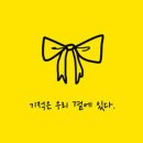 은평열쇠 이미지