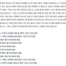 황제PC방 이미지