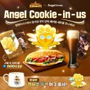엔젤리너스커피 - 북구 침산로 162 | 엔젤리너스커피