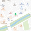 정관장문성점