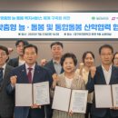 대명사회복지관 이미지