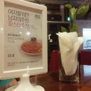 맨인더키친 이미지