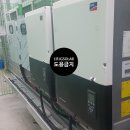 GSolar태양광발전소 이미지