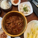 봉산 | 대구 봉산찜갈비 후기 | 동인동 찜갈비 원조 맛집 정리