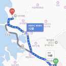 아이빈커피 - 무주군 단천로 94 | 제주 조천 오션뷰 카페 추천 함덕해수욕장 맛집 아이빈 브런치 솔직 후기