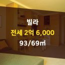 고은공인중개사사무소 이미지