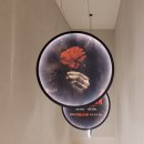 드림씨어터 1층 화장실 이미지