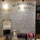 묵동-003 이미지