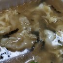 강가네손만두 - 양산시 양산역7길 10 | 강가네손만두