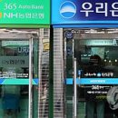 단비유통 이미지