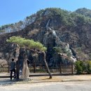 용혈폭포 이미지